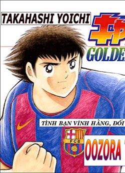 captain-tsubasa-golden-dream-2004-giac-m-5384.jpg