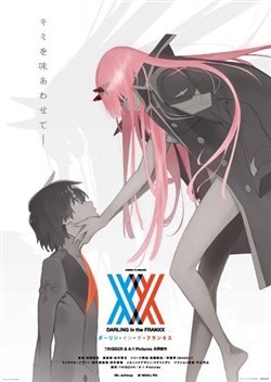 darling-in-the-franxx.jpg