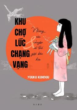 khu-cho-luc-chang-vang-va-nhung-cau-chuy-4297.jpg