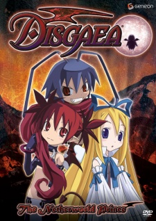 makai-senki-disgaea.jpg