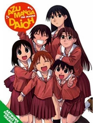 azumanga-daioh.jpg