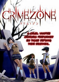 crime-zone.jpg