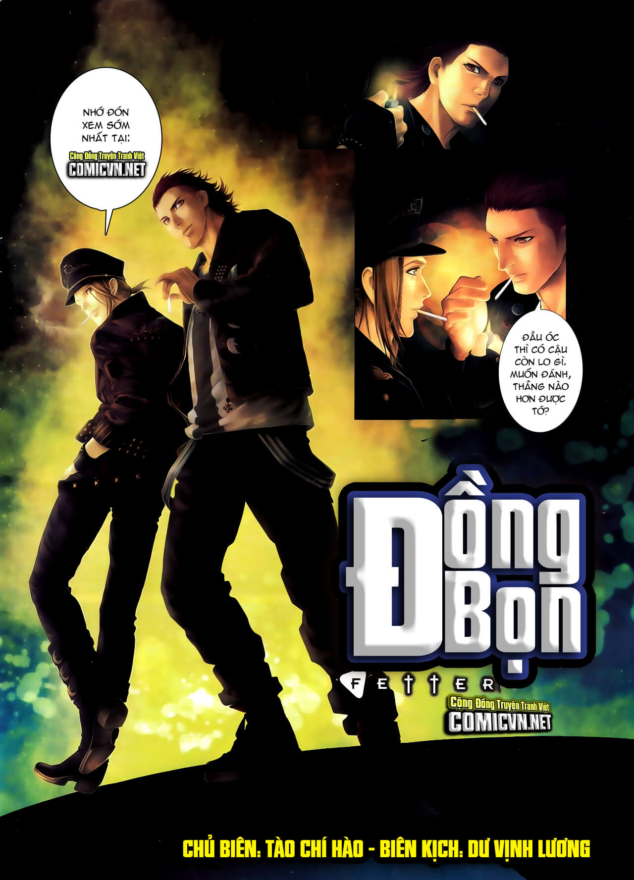 dong-bon-fetter.jpg