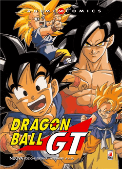 dragon-ball-gt.jpeg