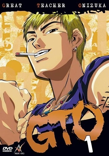 gto-great-teacher-onizuka.jpg