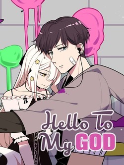 hello-my-to-god.jpg