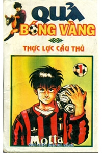 qua-bong-vang.jpg