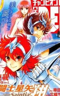 saint-seiya-saintia-shou.jpg