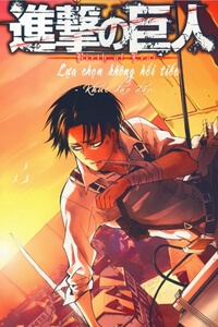 shingeki-no-kyojin-birth-of-levi.jpg