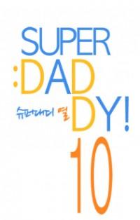 super-daddy-yeol-nguoi-cha-tuyet-voi.jpg