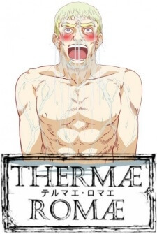 thermae-romae.jpg