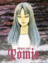 tomie.jpg