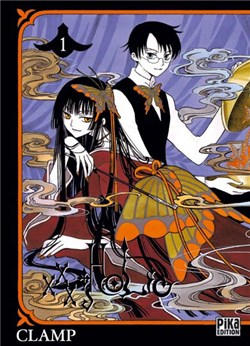 xxxholic-hanh-trinh-bi-an.jpg