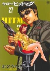 kyou-kara-hitman-sat-thu-tam-thoi.jpg